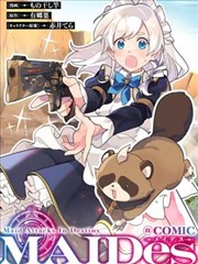 漫画《秋霞食堂》